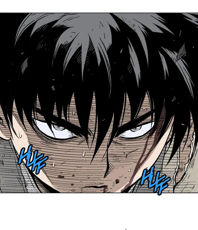 Gosu Chapter 76 Page 76