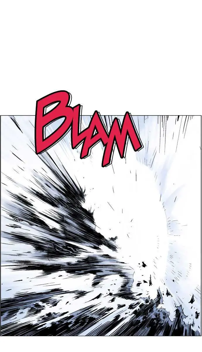 Gosu Chapter 76 Page 82