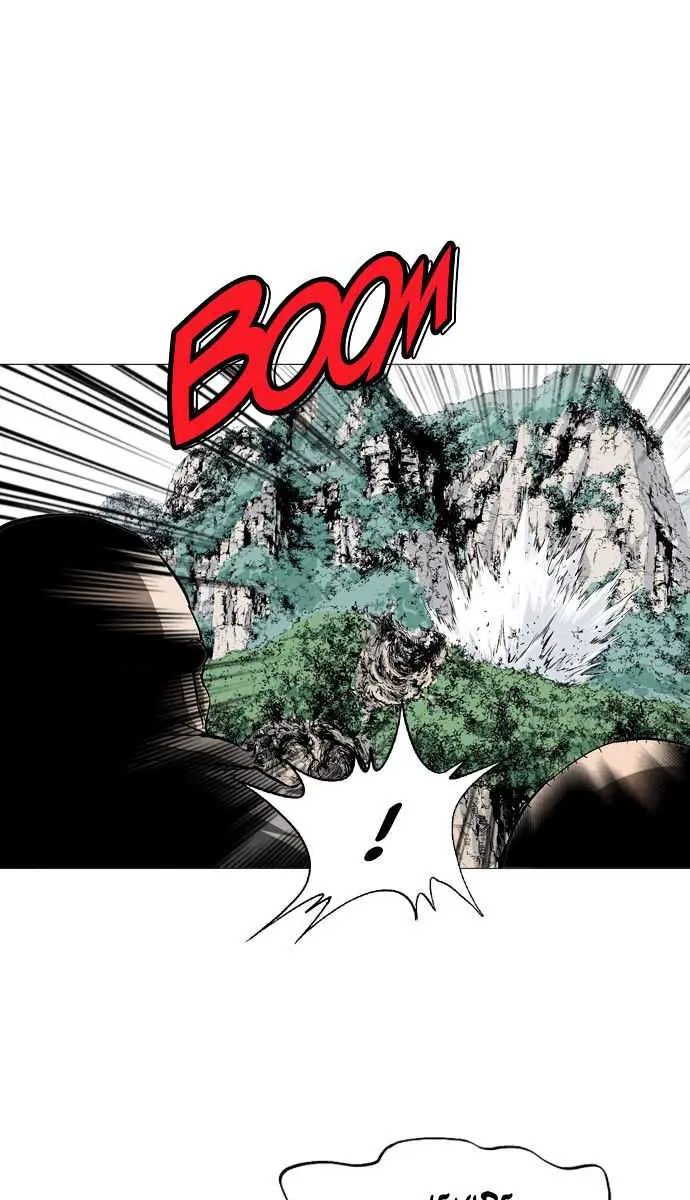 Gosu Chapter 76 Page 83