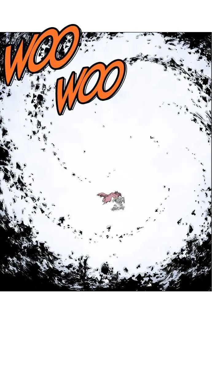 Gosu Chapter 76 Page 86