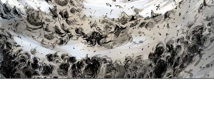 Gosu Chapter 76 Page 90