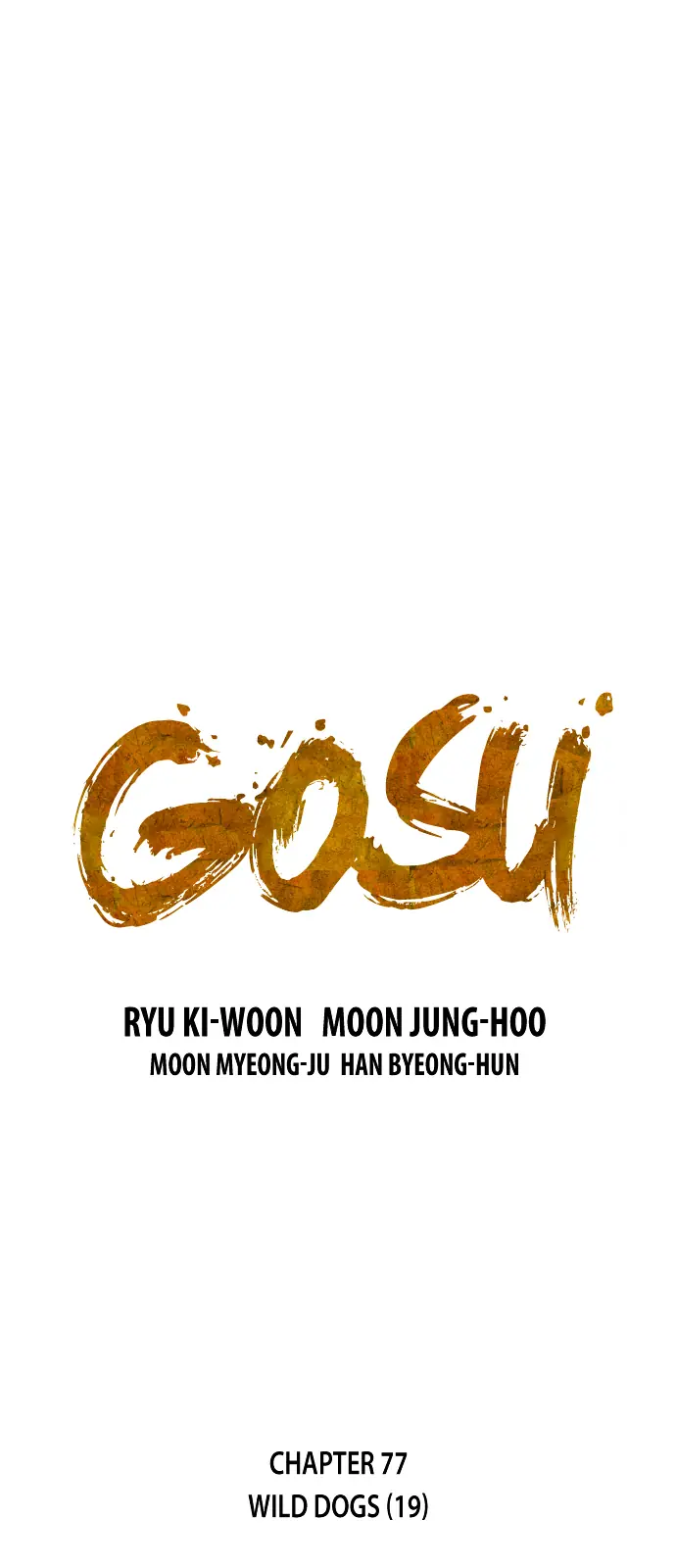 Gosu Chapter 77 Page 2
