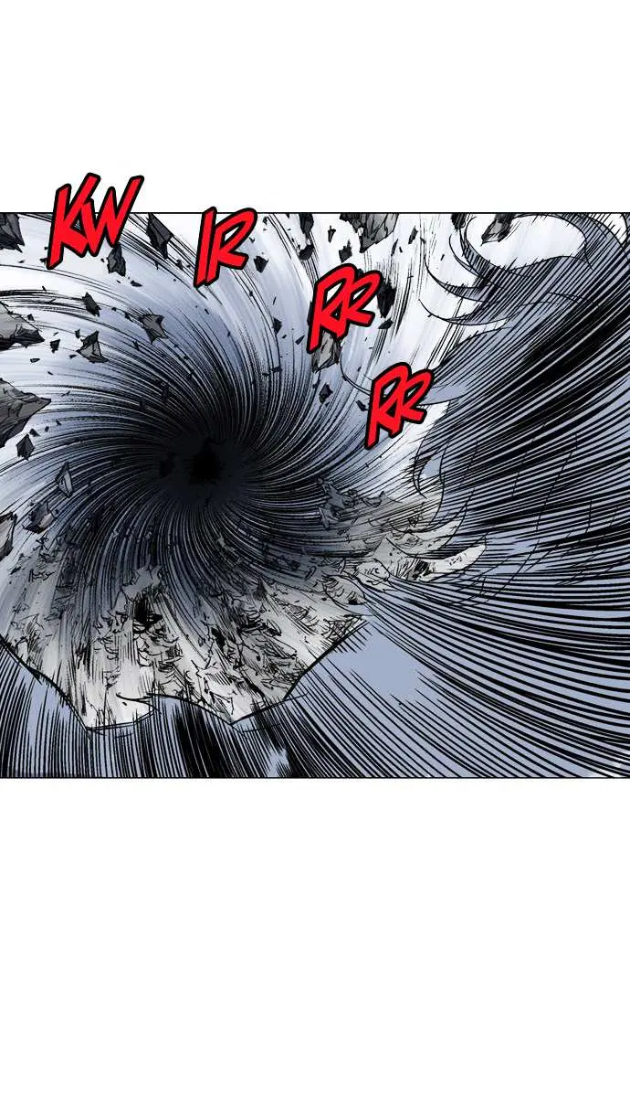 Gosu Chapter 77 Page 3