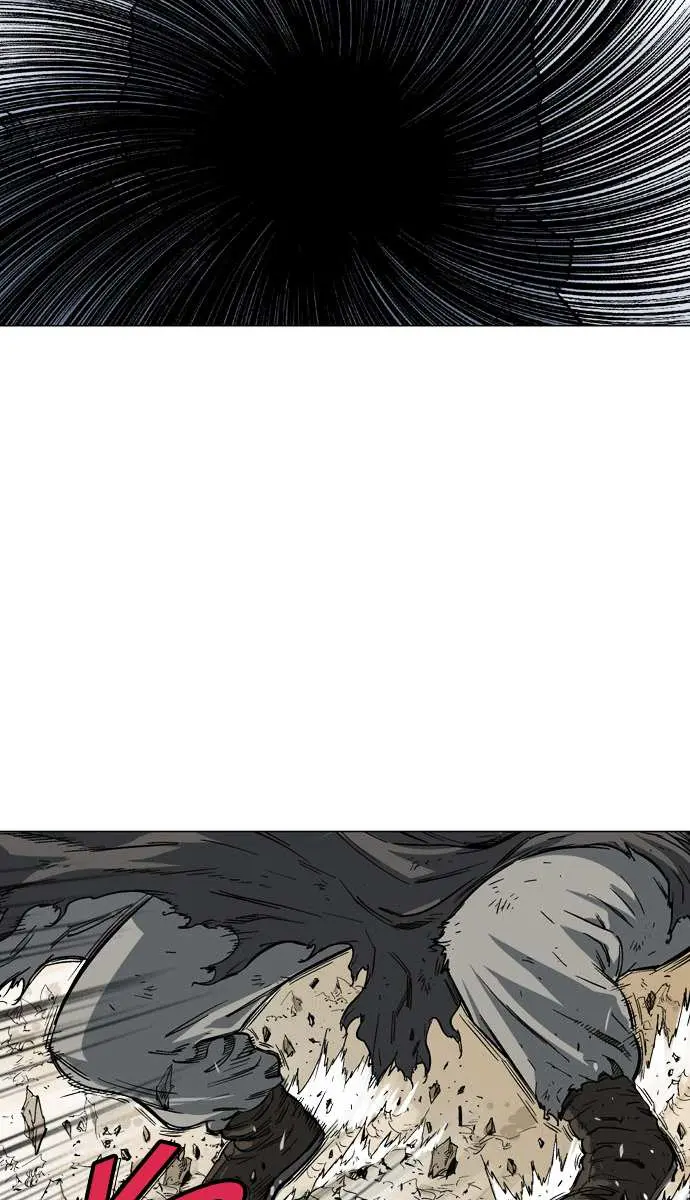 Gosu Chapter 77 Page 7