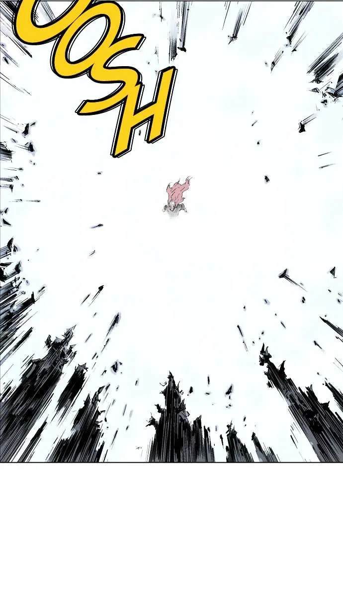 Gosu Chapter 77 Page 16