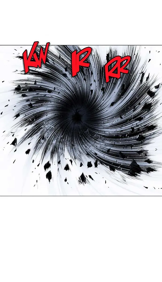 Gosu Chapter 77 Page 17