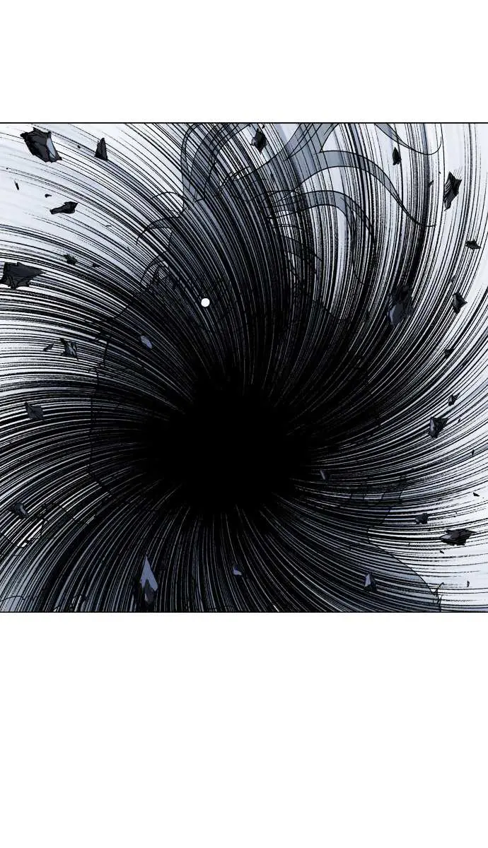 Gosu Chapter 77 Page 18