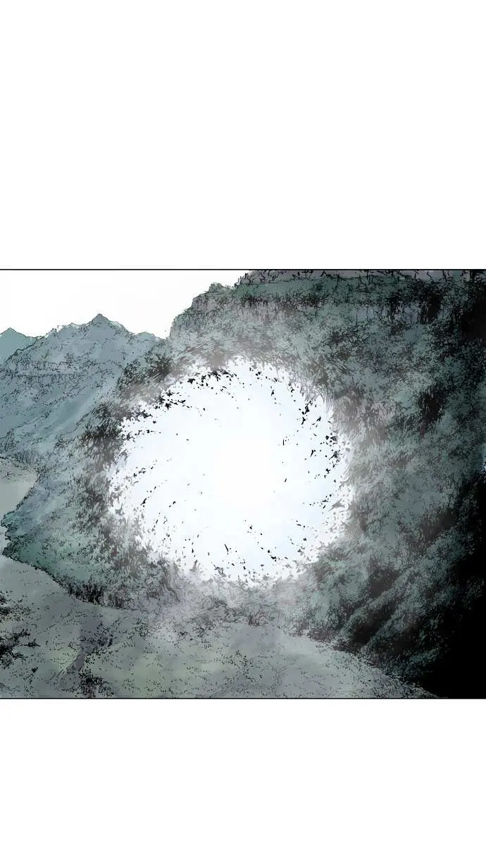 Gosu Chapter 77 Page 22