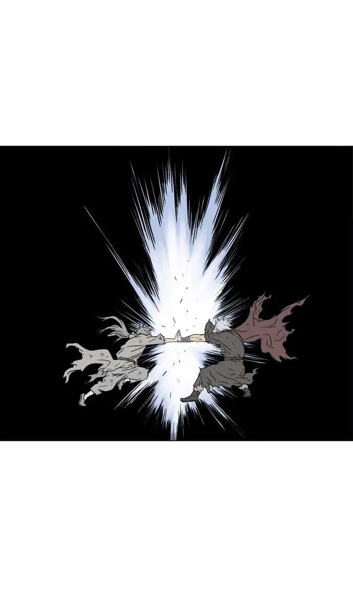 Gosu Chapter 77 Page 63