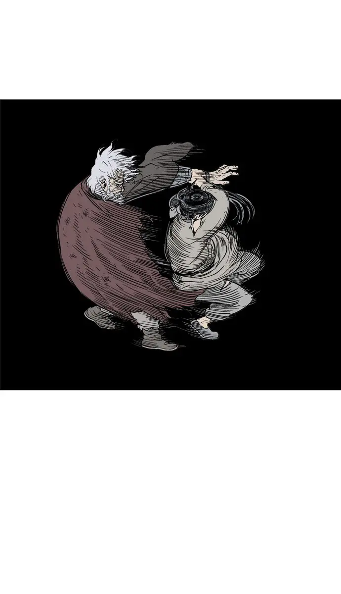 Gosu Chapter 77 Page 67