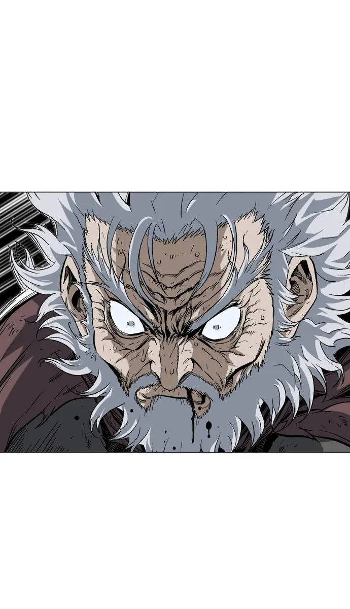 Gosu Chapter 77 Page 69