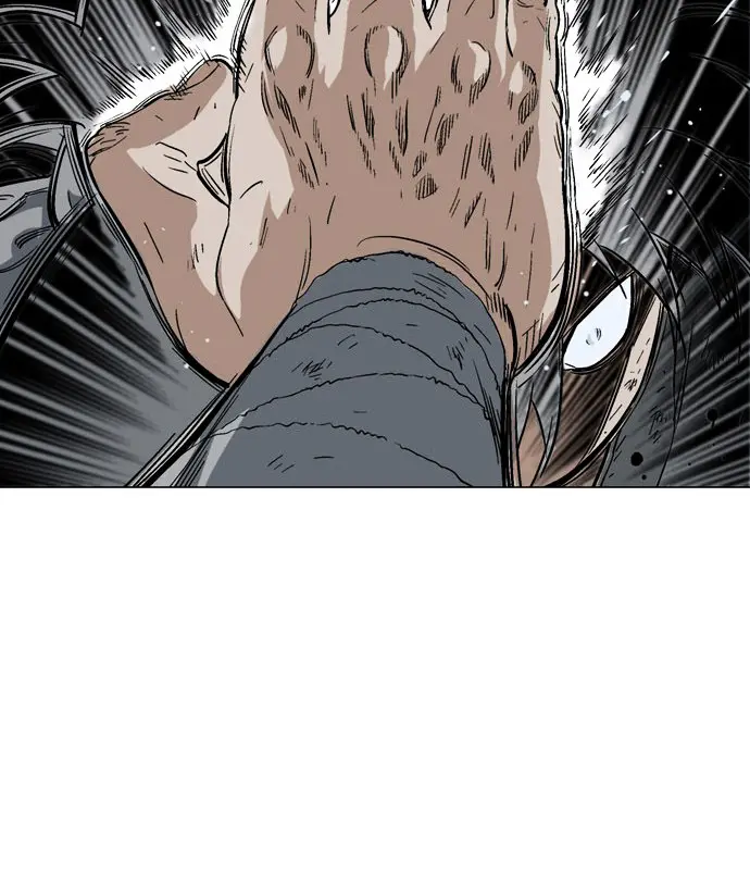 Gosu Chapter 77 Page 71