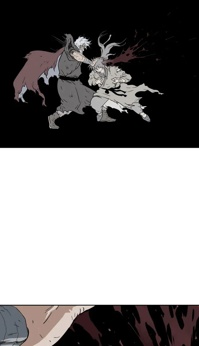 Gosu Chapter 77 Page 73