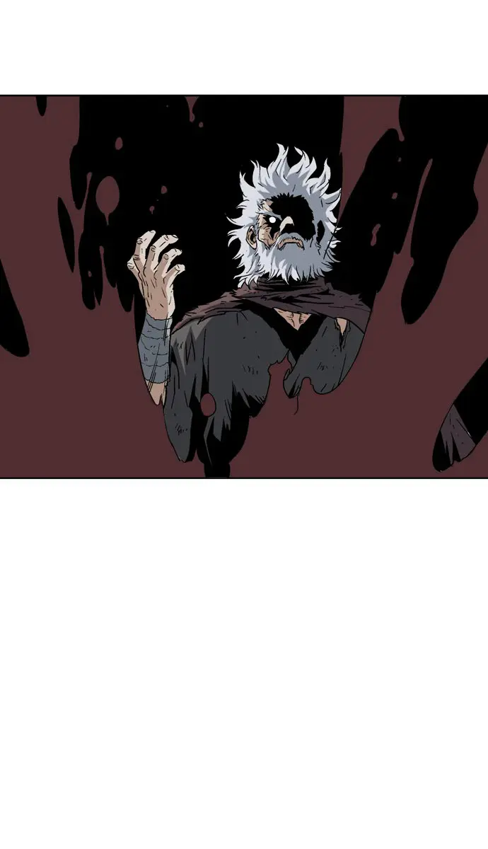 Gosu Chapter 77 Page 75