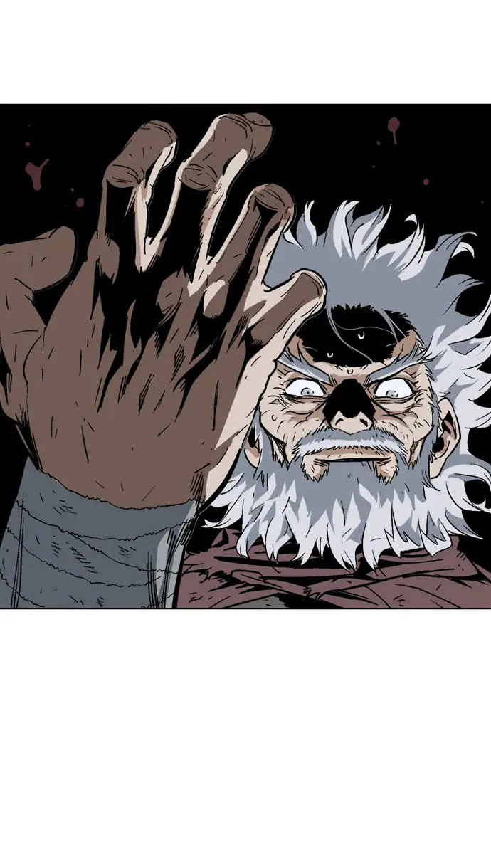 Gosu Chapter 77 Page 76