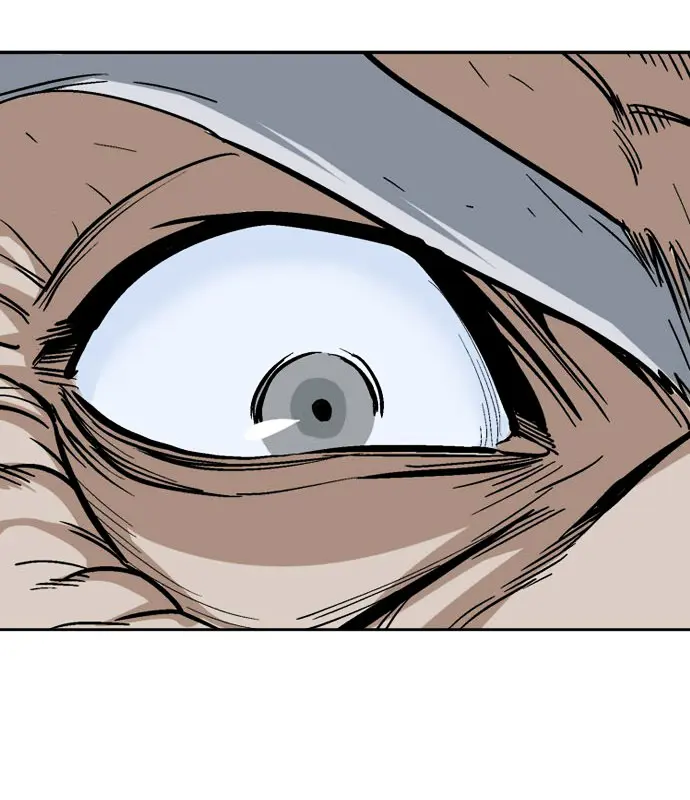 Gosu Chapter 77 Page 77