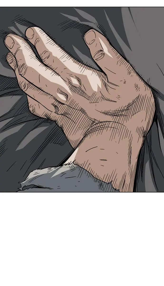 Gosu Chapter 77 Page 80