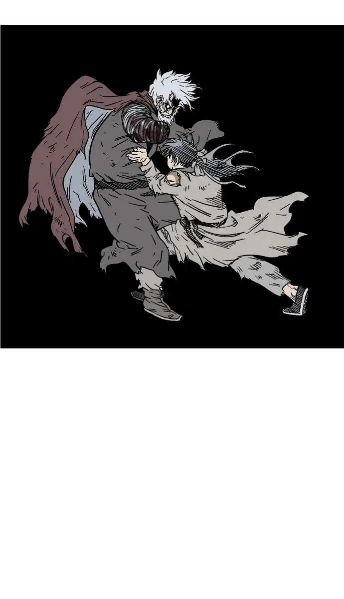 Gosu Chapter 77 Page 81