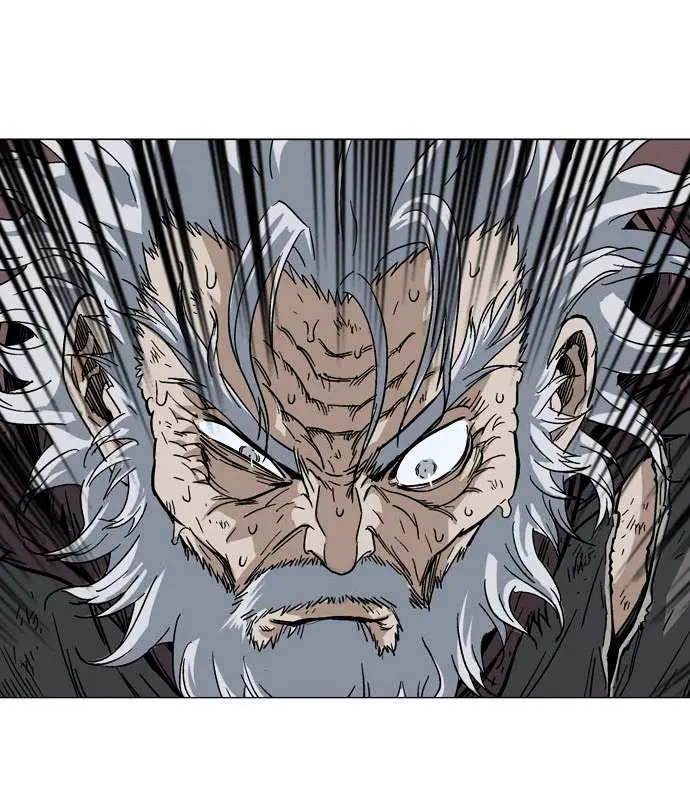 Gosu Chapter 77 Page 82