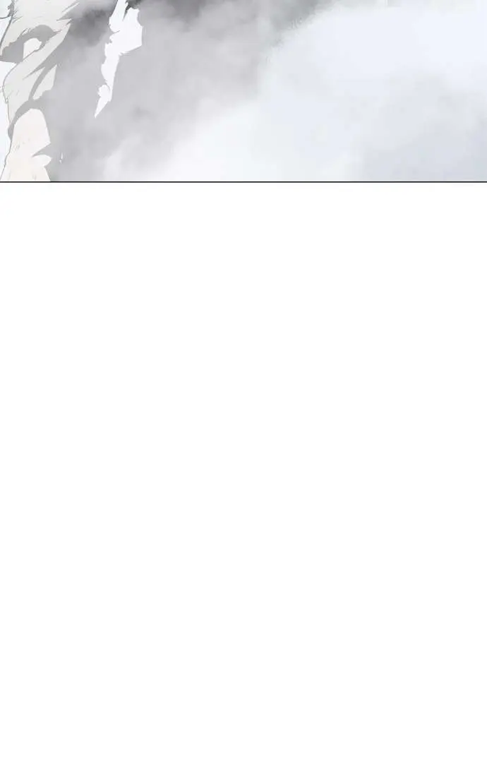 Gosu Chapter 77 Page 103