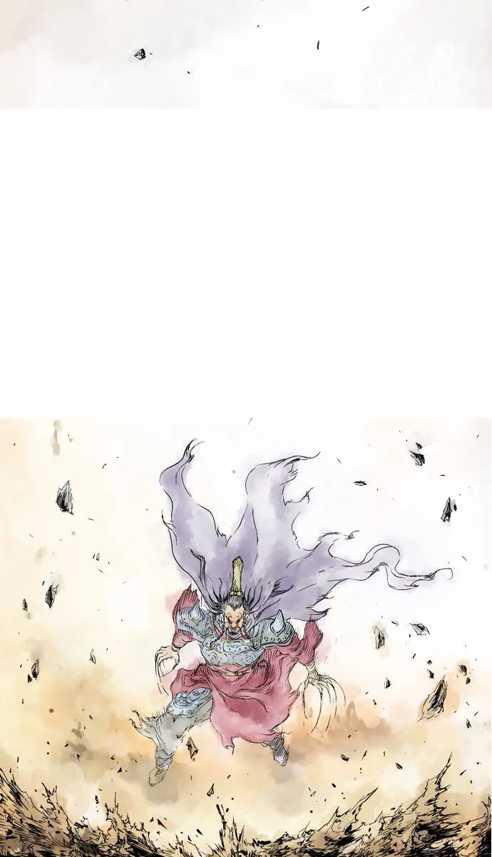 Gosu Chapter 78 Page 4