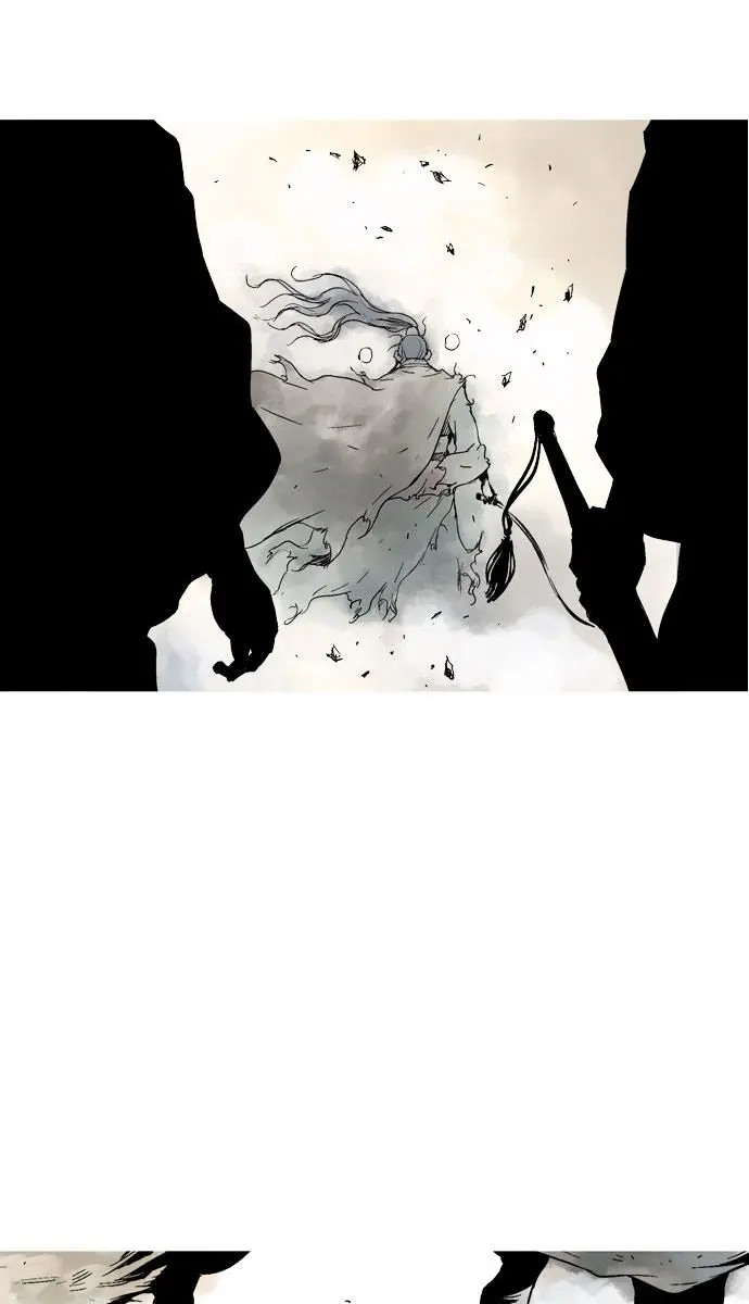 Gosu Chapter 78 Page 15