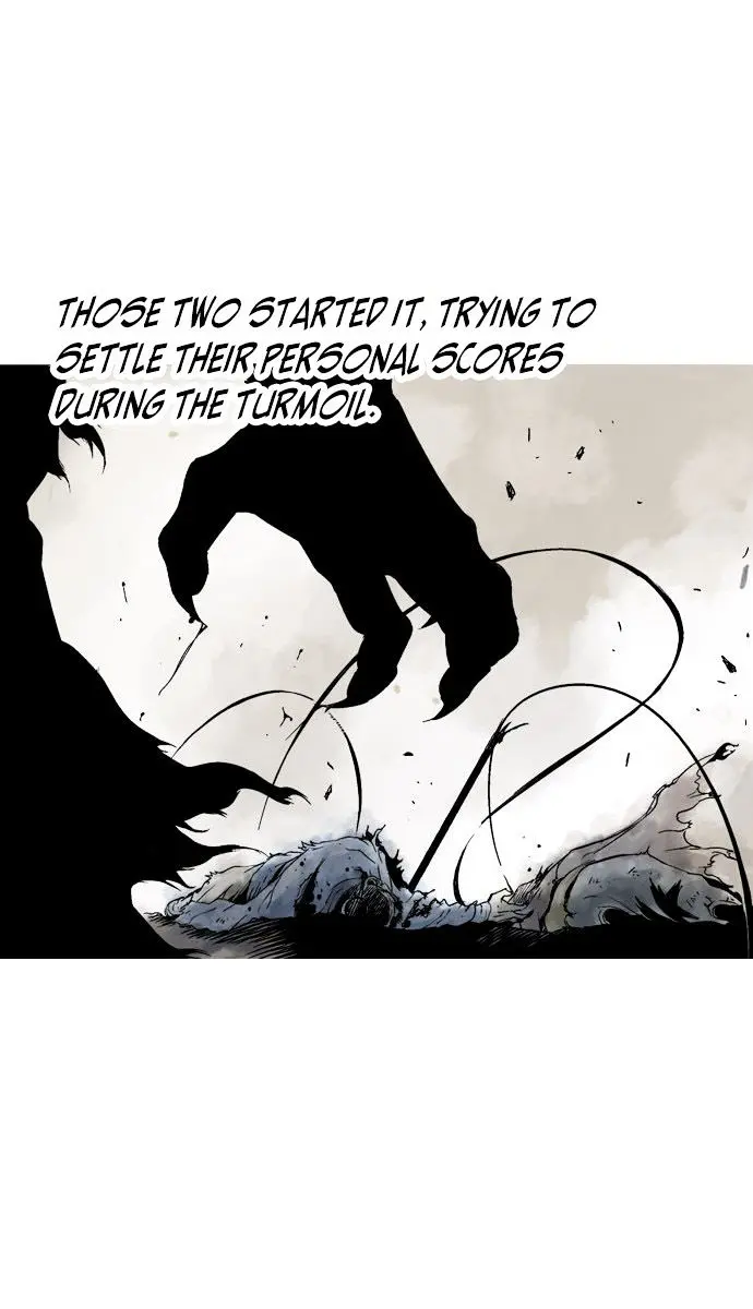 Gosu Chapter 78 Page 17