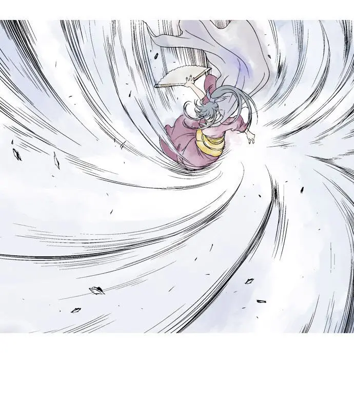 Gosu Chapter 78 Page 19