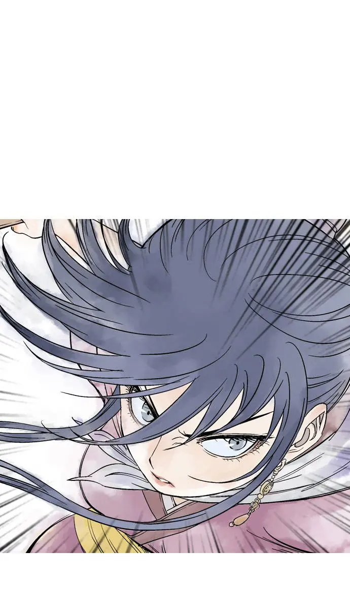 Gosu Chapter 78 Page 20