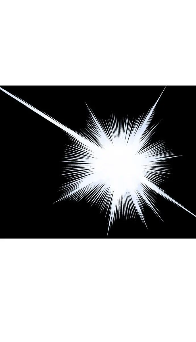 Gosu Chapter 78 Page 21