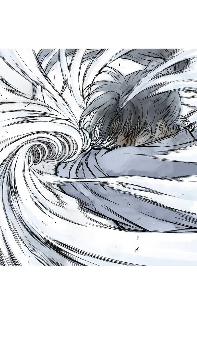 Gosu Chapter 78 Page 24