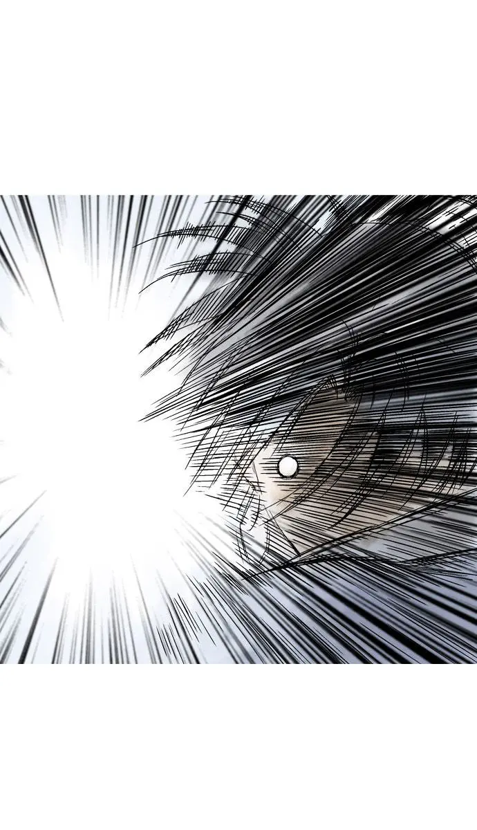 Gosu Chapter 78 Page 25