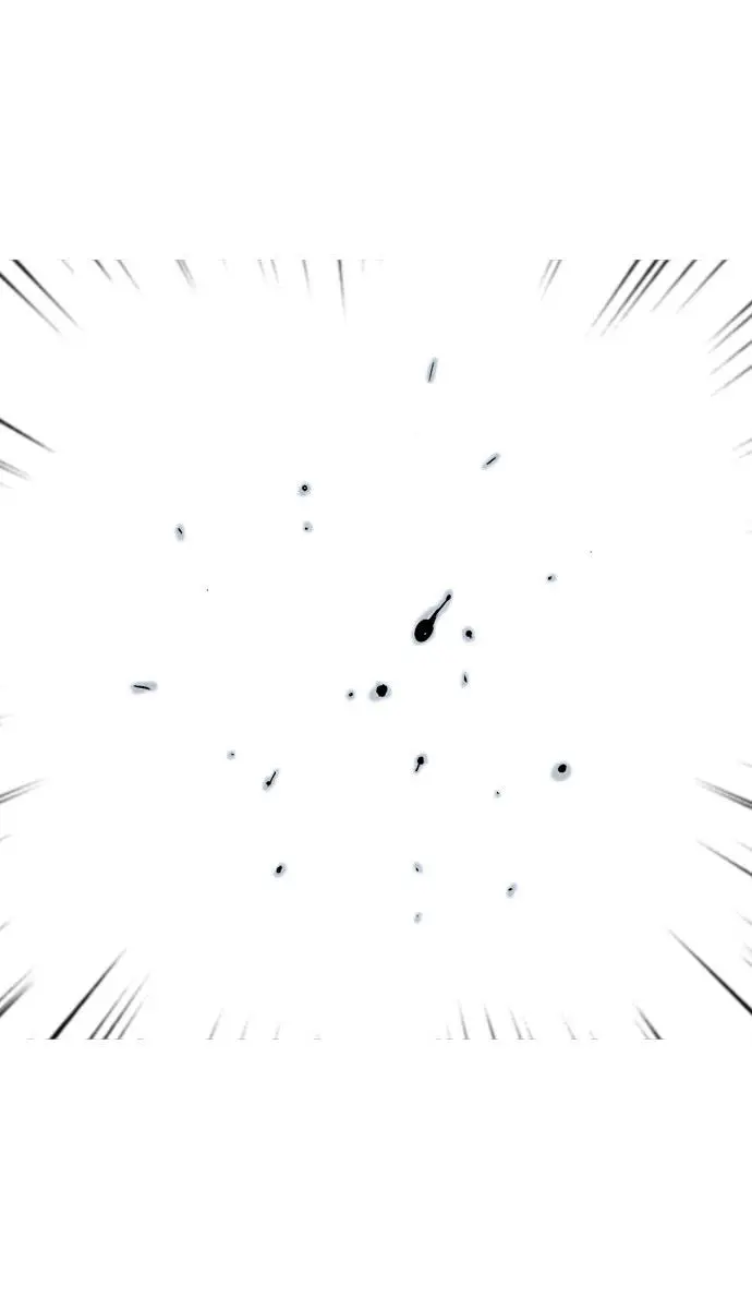 Gosu Chapter 78 Page 26