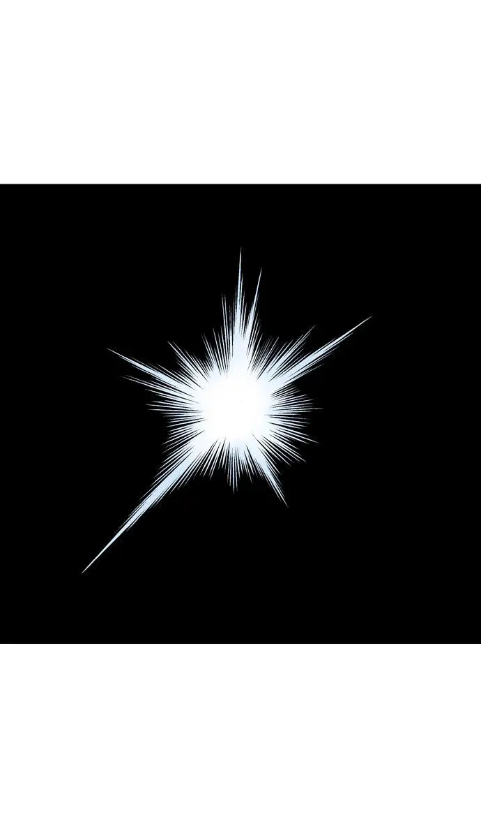 Gosu Chapter 78 Page 27