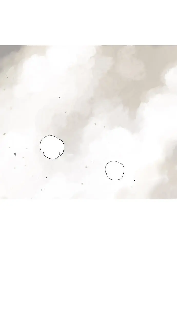 Gosu Chapter 78 Page 28