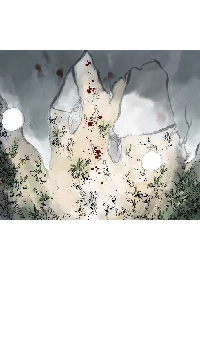 Gosu Chapter 78 Page 31