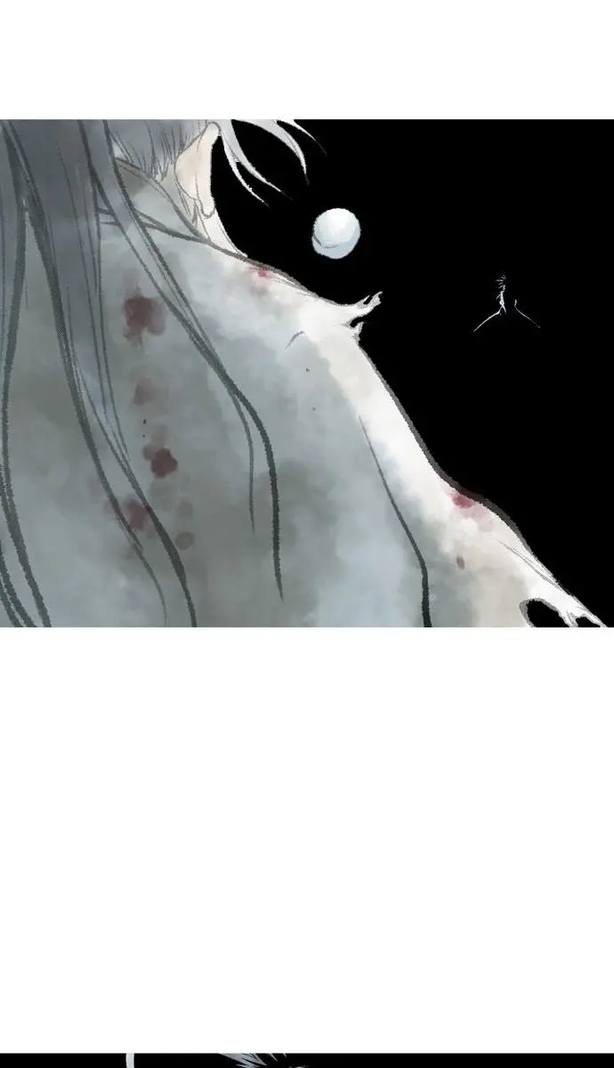 Gosu Chapter 78 Page 32