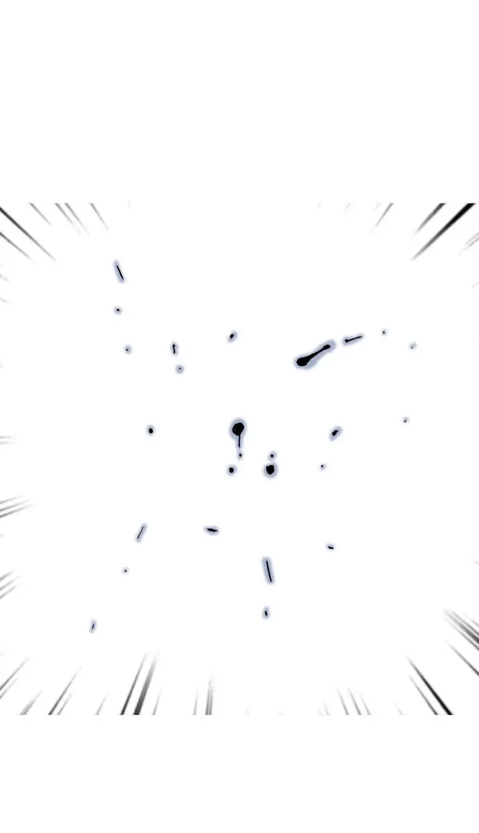 Gosu Chapter 78 Page 36