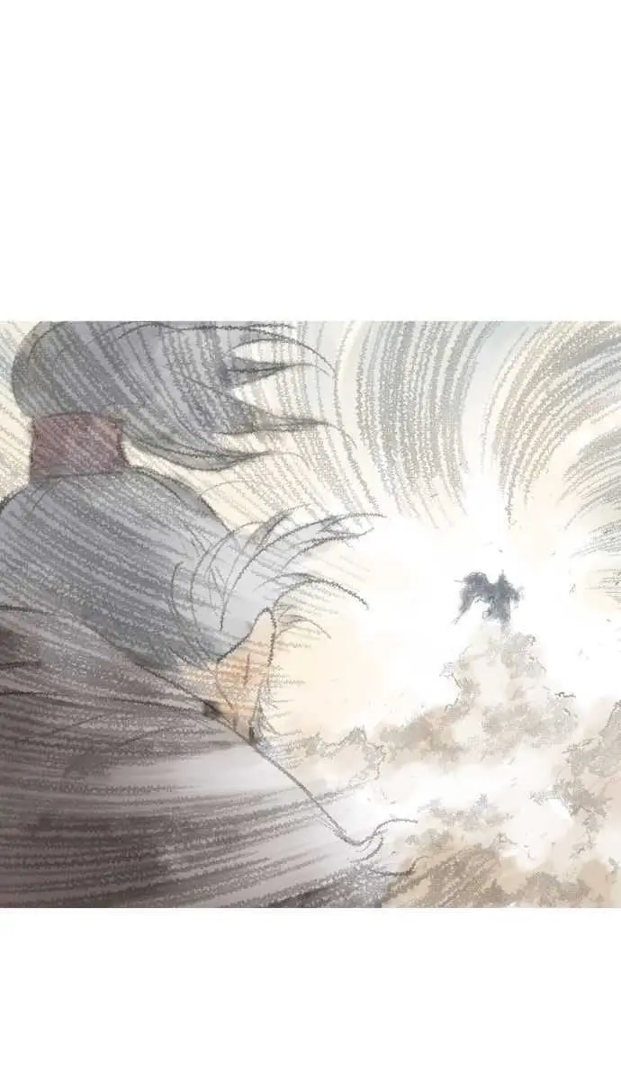 Gosu Chapter 78 Page 49