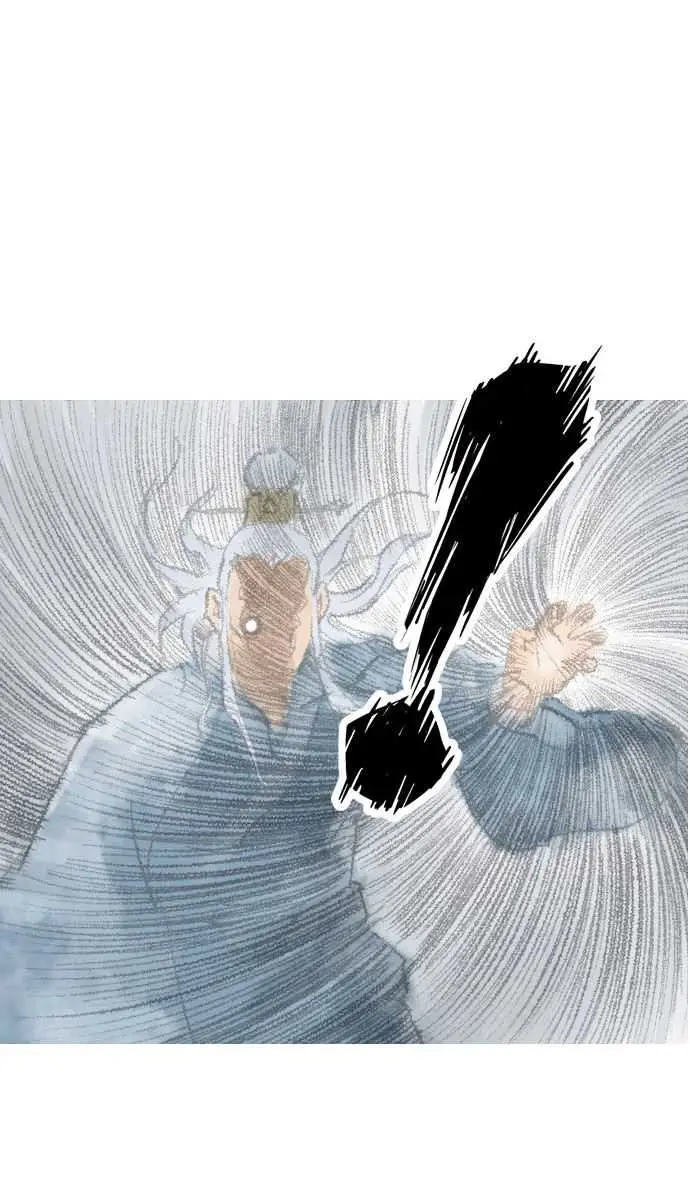 Gosu Chapter 78 Page 50