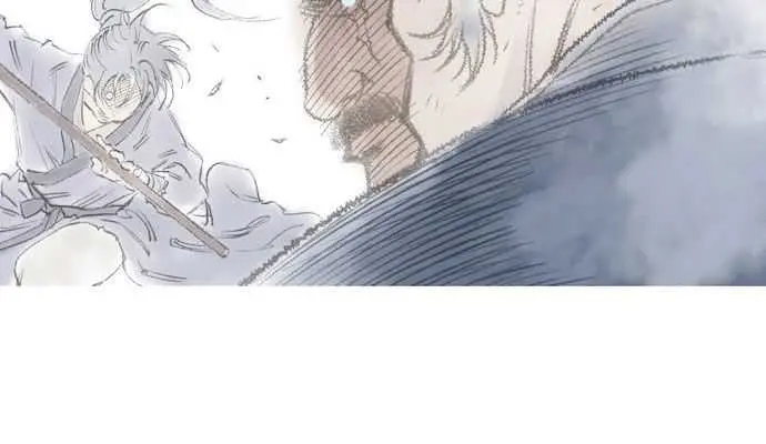 Gosu Chapter 78 Page 54