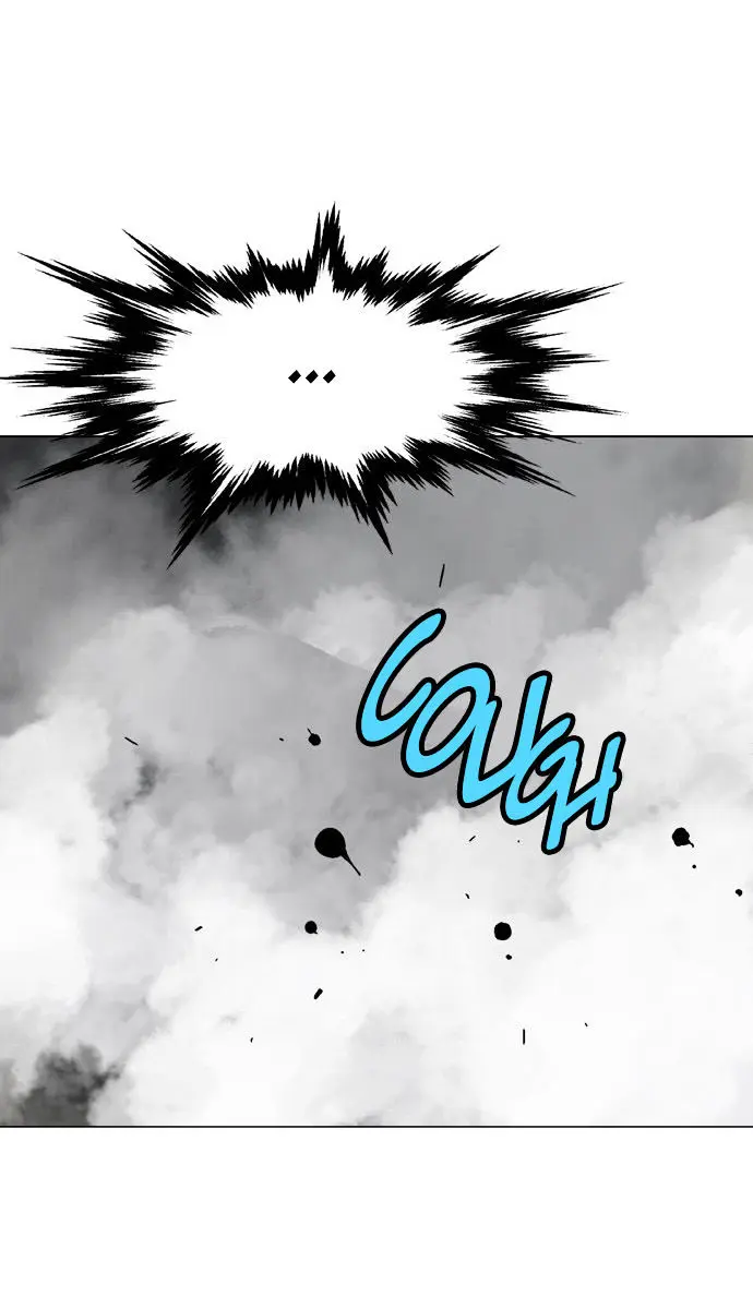 Gosu Chapter 78 Page 59