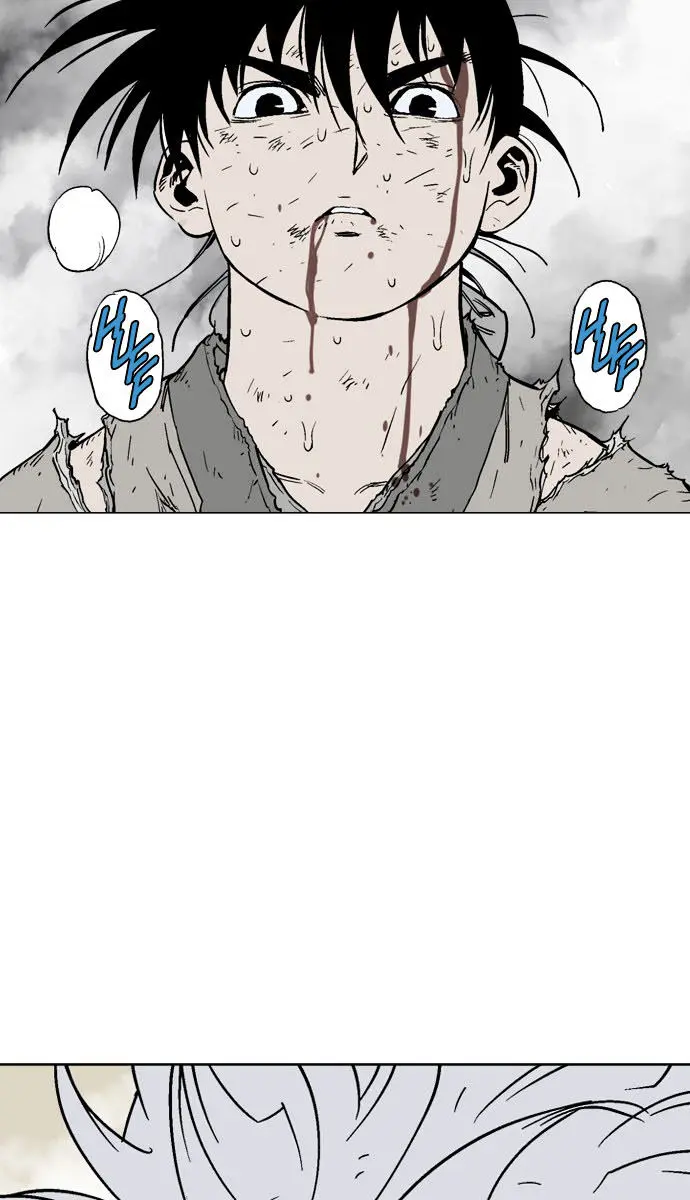 Gosu Chapter 78 Page 74