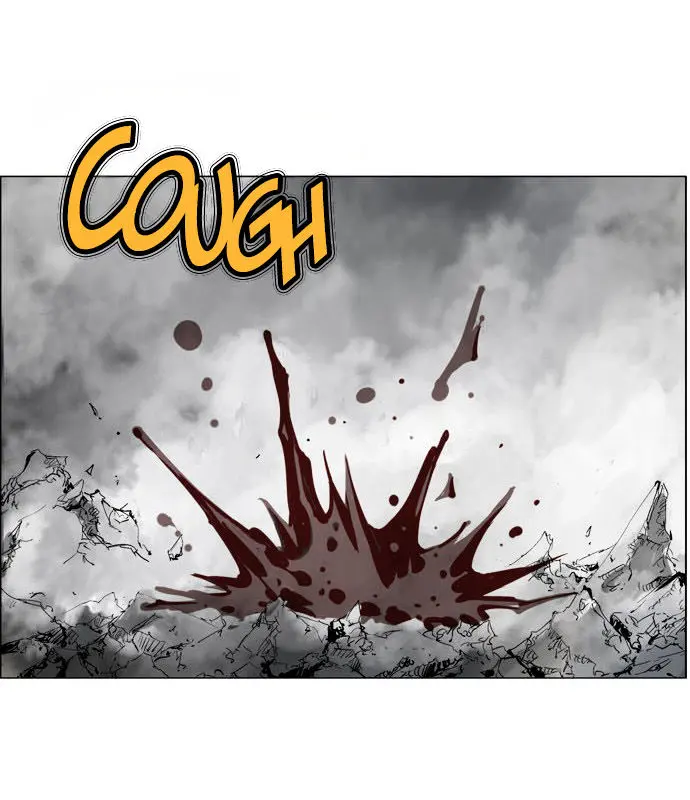 Gosu Chapter 78 Page 79