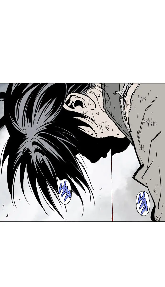 Gosu Chapter 78 Page 81