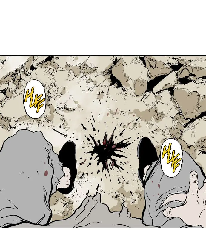 Gosu Chapter 78 Page 82