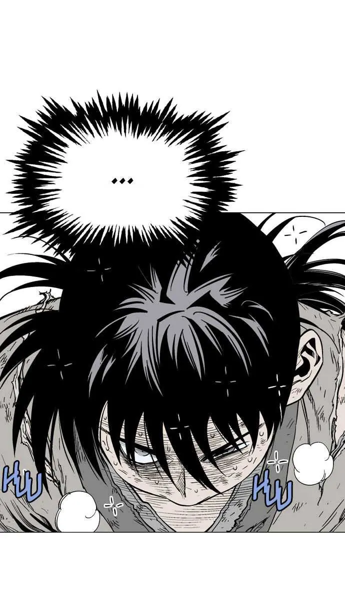 Gosu Chapter 78 Page 83