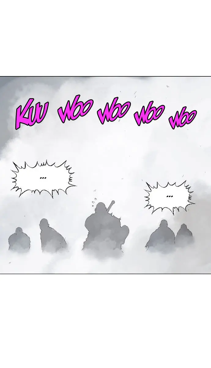 Gosu Chapter 78 Page 92