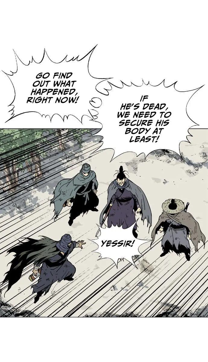 Gosu Chapter 78 Page 94