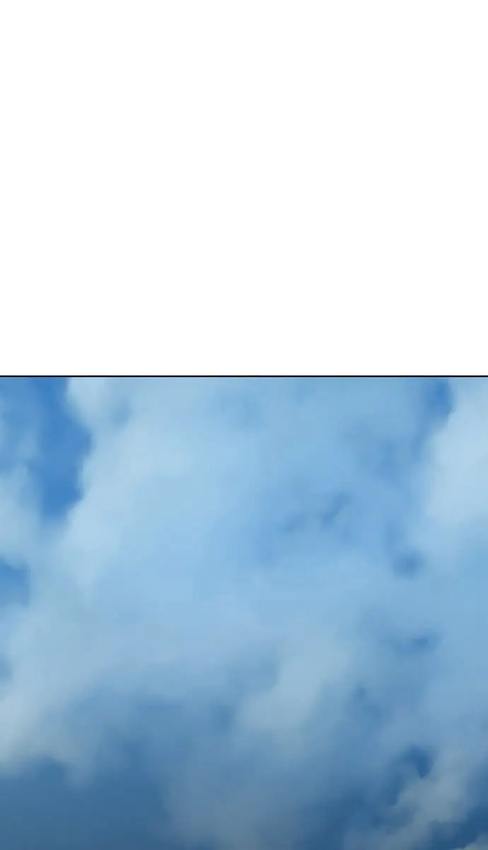 Gosu Chapter 78 Page 96